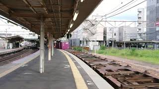 【JR貨物】EF510-19号機⚡レッドサンダー