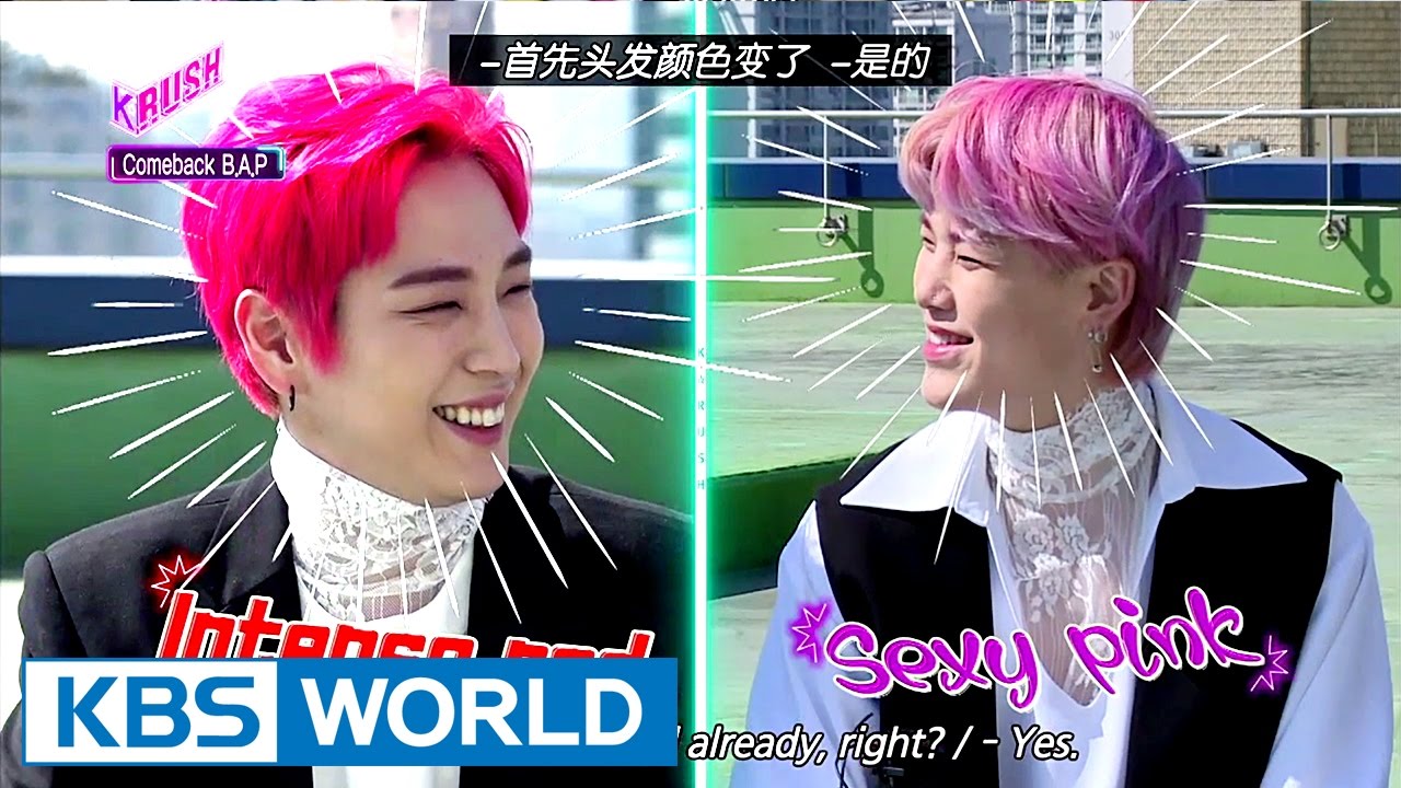 ComeBack B.A.P!!!! [KBS World Magazine K-RUSH / 2017.03.17]