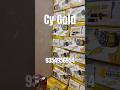 CY Gold Motor and controller | erickshawspareparts | Erickshaw parts delhi | Erickshawpartsdelhi #yt