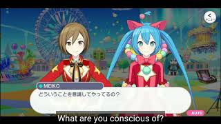 Project sekai wondertime x showtime Virtual Singer Area conversation