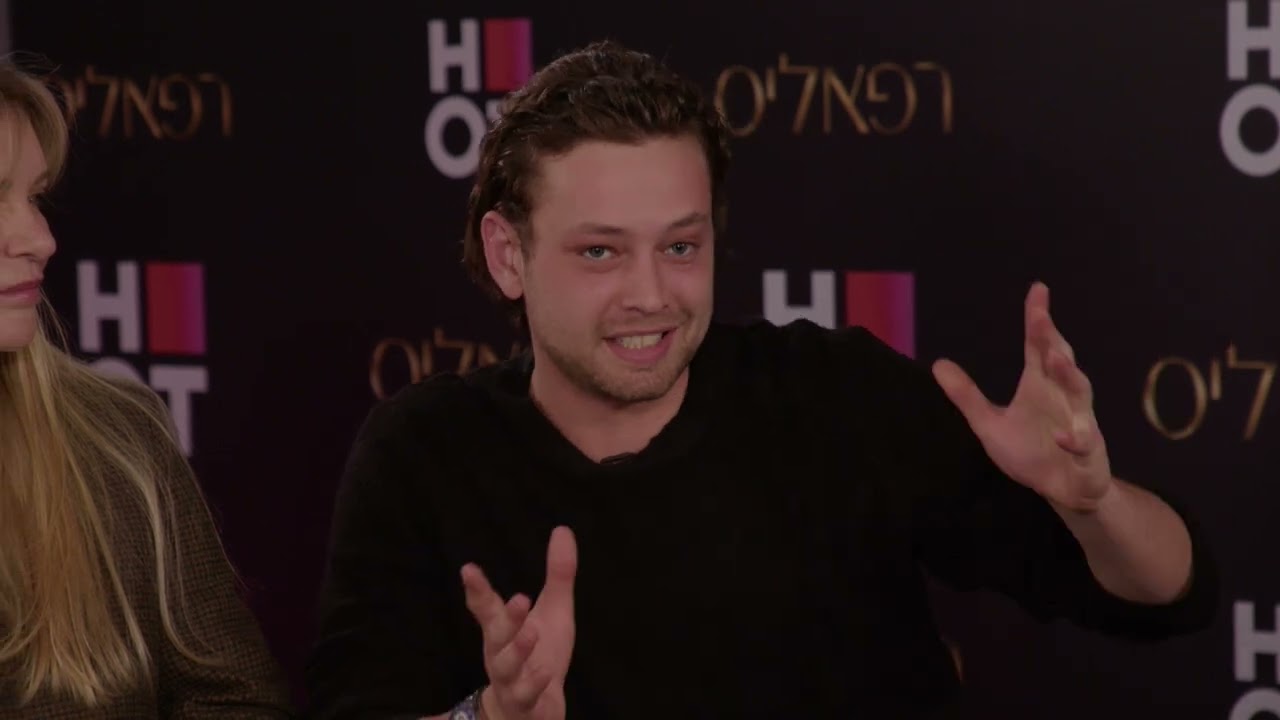 בר רפאלי ומשפחתה - הסולחה