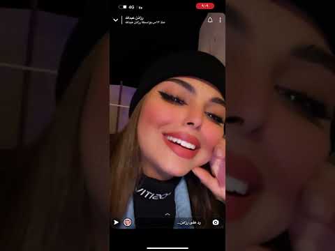 سنابات رزان عبدالله ١٨ ديسمبر في المخيم