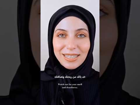 ازاي تخلي البنت تحبك والناس عموما تحبك   