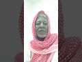 Supplicate With Ya Ladifu If You Want Wealth Blessings Honour And Guidance 