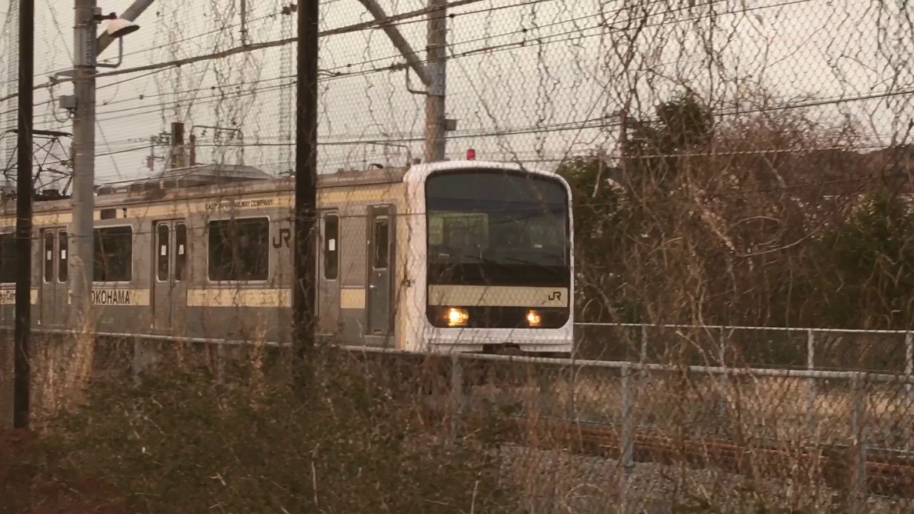 Jr久里浜線9系訓練車 事故訓練 Youtube