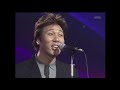 이문세 X 노영심밴드 내 사랑 심수봉 KBS 윤도현의 러브레터 20021109 Lee Moon Sae X Roh Young Sim Band