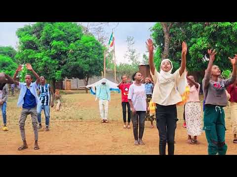 Elora Gospel Singers ኬሮግራፊ ኢየሱስ ያድናል Choreography
