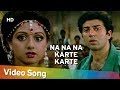 Na na na karte karte ikrar kar liya  ram avataar  sridevi  sunny deol  ram avataar  old songs