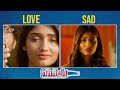 Undiporaadhey Full Video Song 4K | LOVE vs SAD | Husharu Latest Telugu Movie Songs | Sid Sriram Mp3 Song