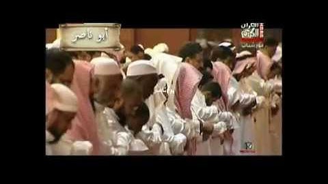 الشيخ عماد المنصري ماتيسر من سورة الاسراء