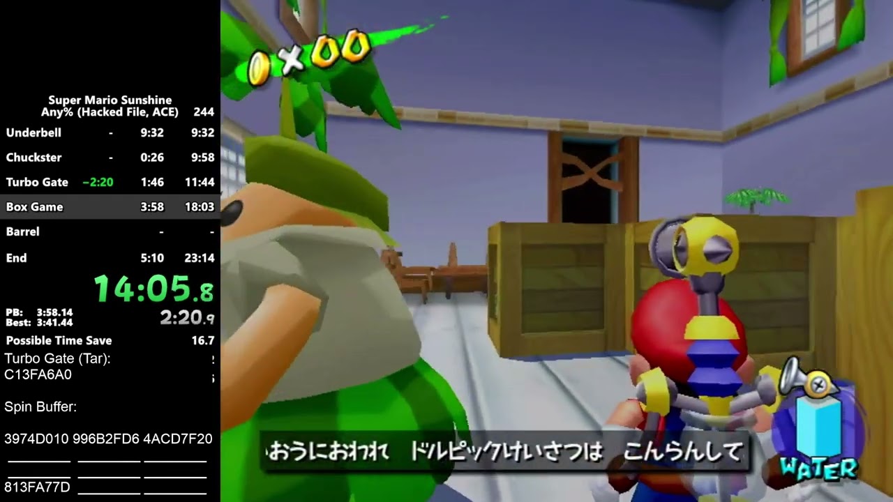 [FWR] Super Mario Sunshine Any% ACE in 17:24