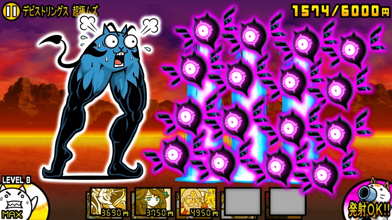 Immortal Yoshimoto VS. Malevolent Macho Leg Cat【BattleCats