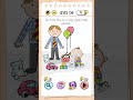 Brian test level 139 #aveeplayerlegend #games #aveeplayerlegend #gaming #gaming #phonkagressive
