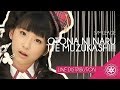 S/mileage - Otona ni Naru tte Muzukashii! (Line Distribution / 歌割り) オトナになるって難しい!!