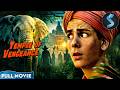 Vendetta in the Heart of the Jungle | Action Adventure | Full Movie | Temple Of Vengeance