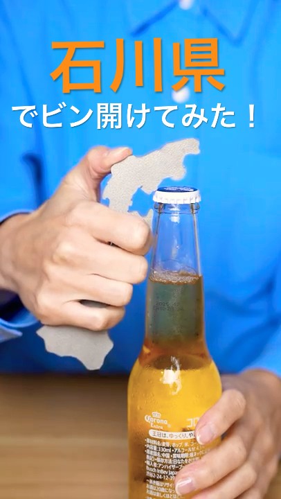 瓶の風景 瓶の風景 Hazy morning ここでもいつかは撮らなきゃね🌌 定番