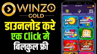 How To Download Winzo Gold App |Winzo Gold Download Kaise Kare |Winzo Gold Apk screenshot 2