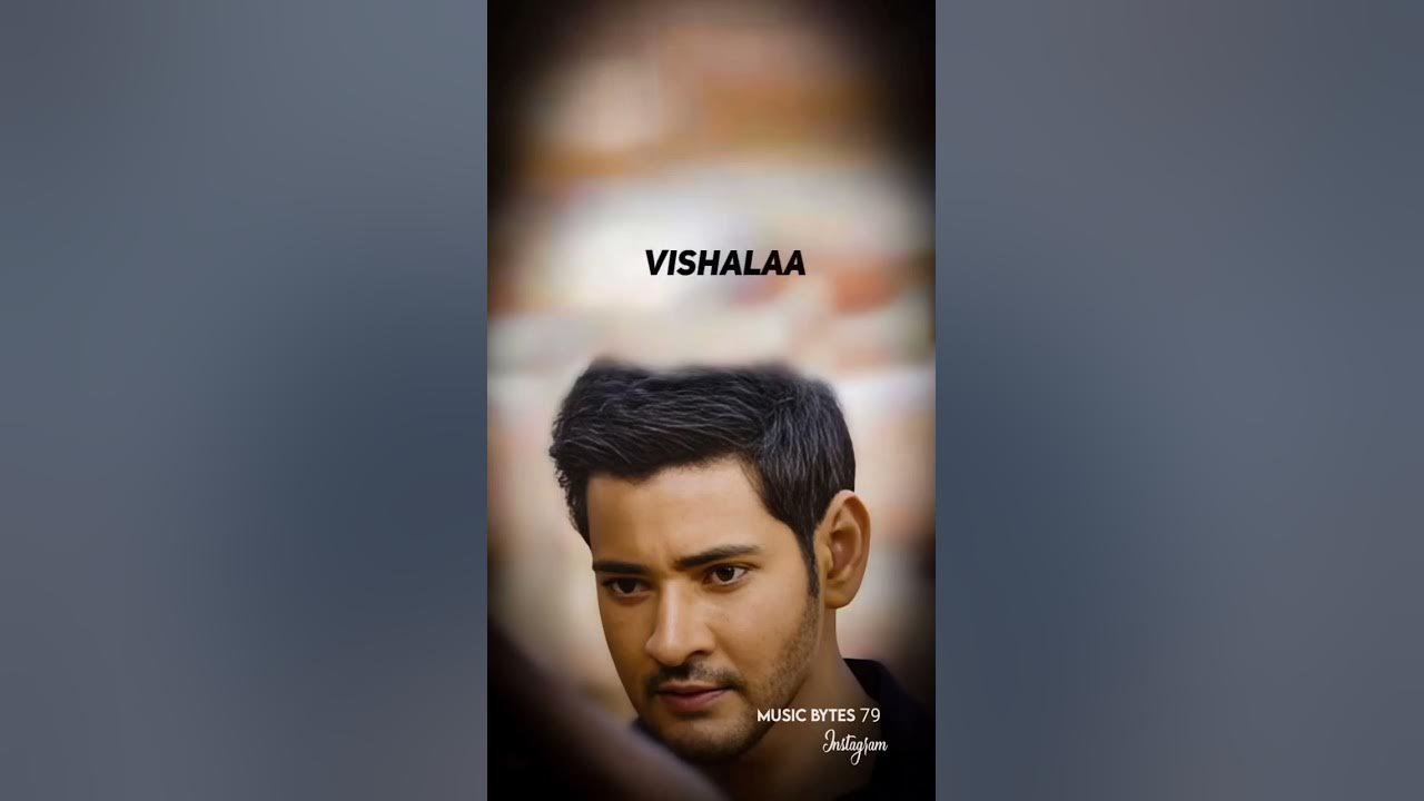 idhe-kadha-nee-katha-the-soul-of-rishi-lyrics-song-maharshi-songs