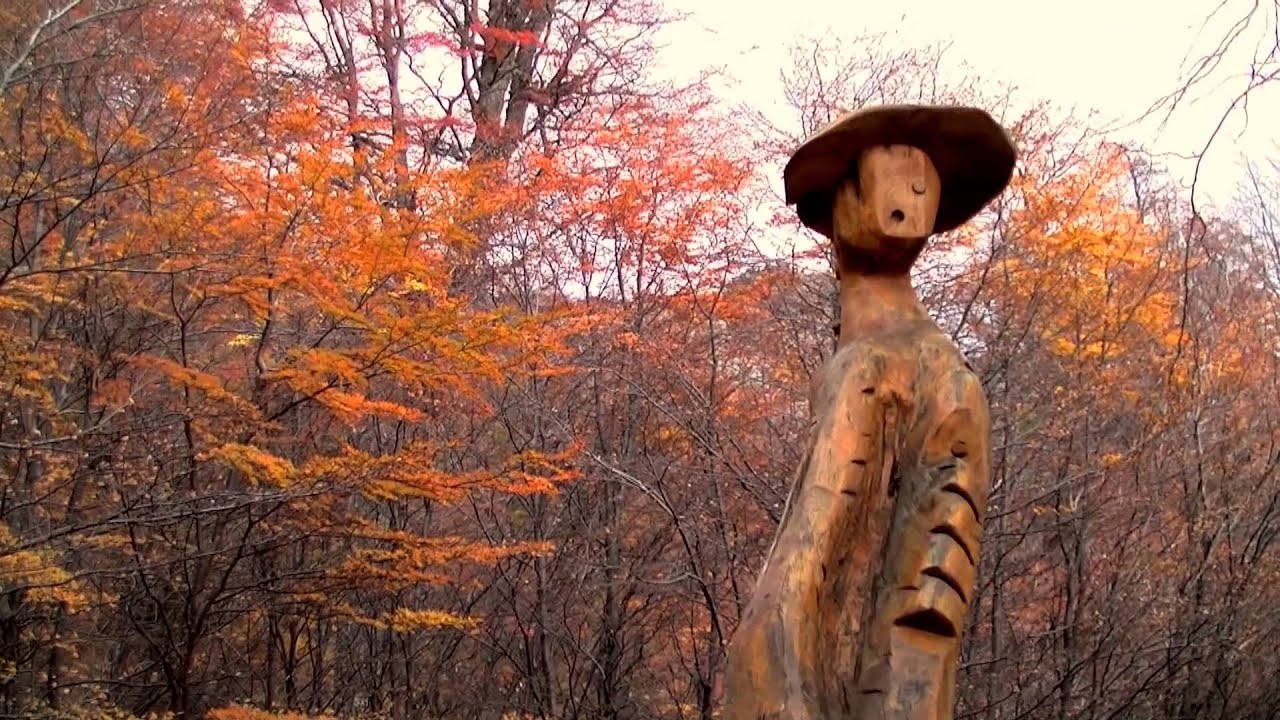 El Bosque Tallado El Bolsón Patagonia Argentina YouTube