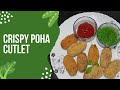 Crispy poha cutlet recipe  breakfast recipes  agent spice