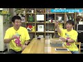 【恐怖のパズル部屋】12時間生配信2020〜愛も地球も特には救いません！募金はできませんが課金します！〜前半