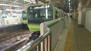 山手線　池袋・新宿方面　E235系0番台トウ12編成　上野駅にて