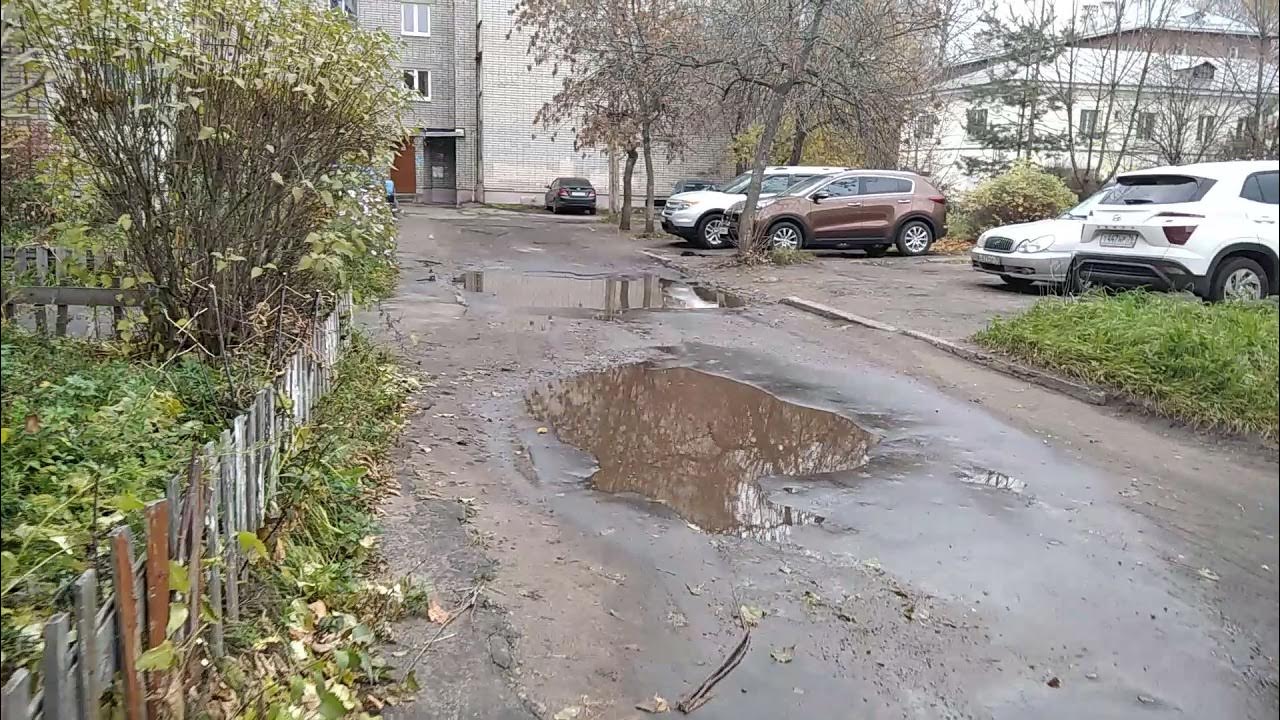 Парикмахерская "Davidov" по адресу Белинского, 40 в Восточно-Казахстанская облас