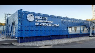 2023-02-17 Россия 24 Пуск ПС Тютчево