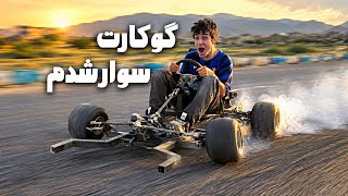 I Rode a Custom-Built Go-Kart🇯🇵
