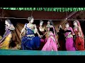 Koras dance vikram or dinesh amit kiran ka avadh sangeet party