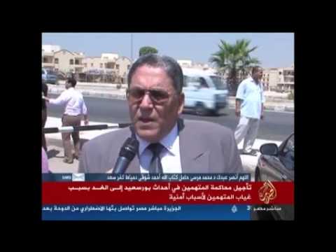 موجز أخبار الثّالثة عصرًا