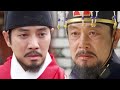태종 이방원 Main OST Full Ver 최종 태종 이방원 Main OST Full Ver 최종