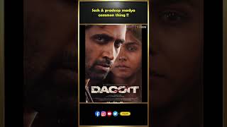 Sesh &amp; Pradeep Madya Common Thing | Adivi Sesh, Pradeep Ranganathan  | Dacoit , LIK | THYVIEW