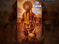 bahubali Hanuman ji ki sundar jhaki,, Bhagwat Katha kalash yatra raipur