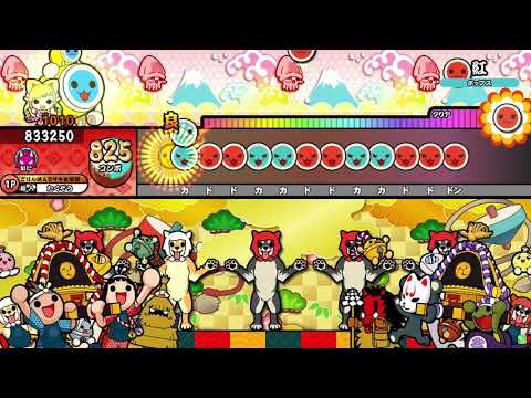 紅　全良　【太鼓の達人ニジイロver.】