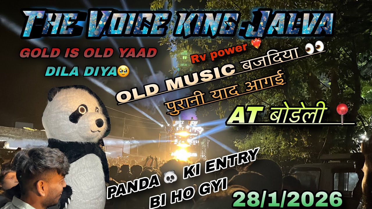 THE VOICE KING JALWA RV POWER ❤️‍🔥 ओल्ड कोहीनूर वाला music bajadiya 🤩😱#thevoice 
