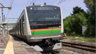 東海道線 E233系3000番台 田町車 （NT4編成+NT52編成）