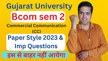Bcom sem 2 Paper Style 2023 CC Commercial Communication | B.com sem 2 Paper Style 2023 English