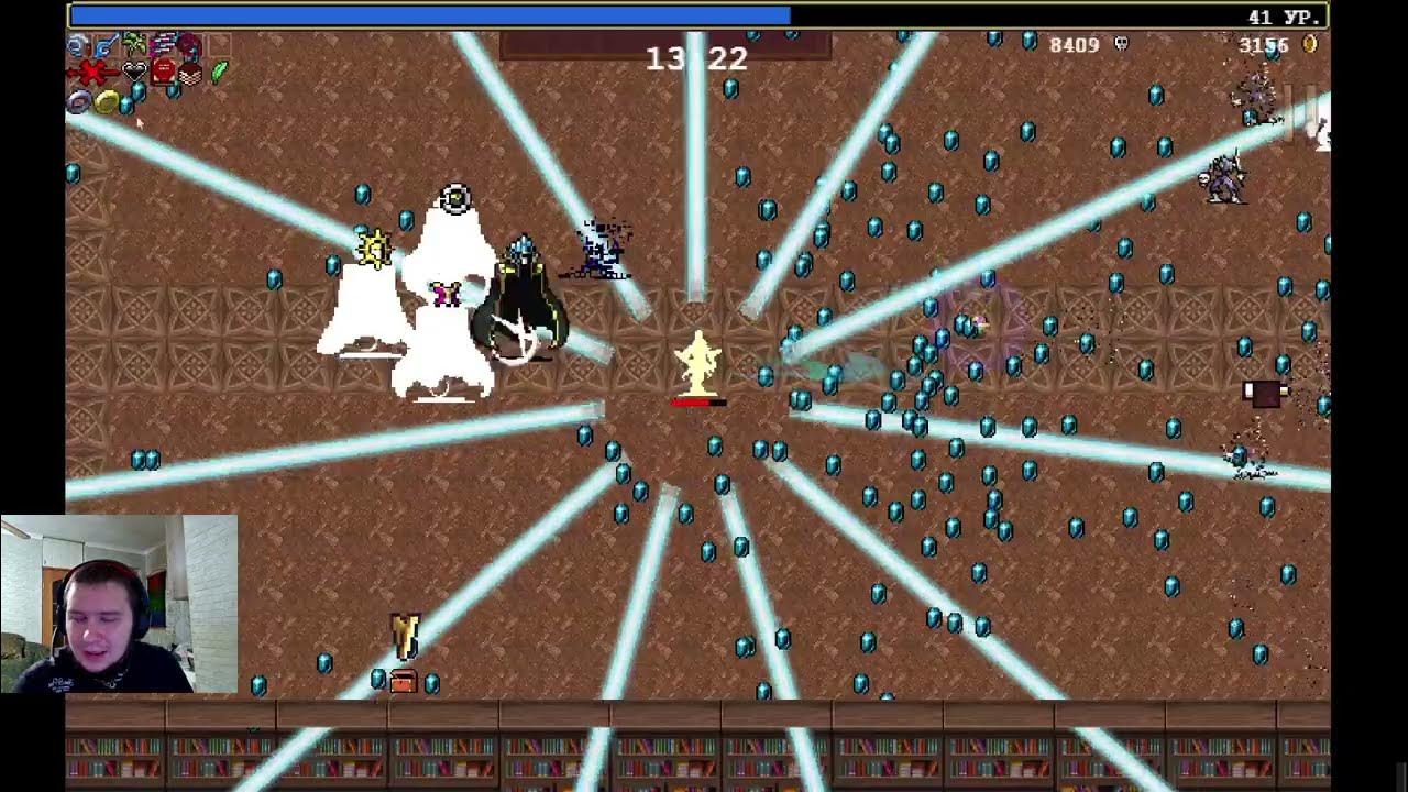 Система громкой связи гром элина настройка сирены. Vampire survivor секретные персонажи. Седьмой рупор vampire. Седьмой рупор vampire. Седьмой рупор vampire.