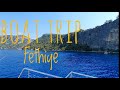 Boat 🚢 trip Fethiye , Tarzan bay ,Aquarium bay, на яхте по Фетхие , море ,залив Тарзан и Аквариум