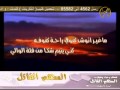 YouTube شيله ياحبني له كلمات وأداء شايع العيافي 