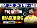 Airforce 01 2027 Y Group Reasoning Classes | Airforce Reasoning PYQ's | Reasoning For Airforc