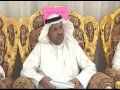 الحفل الختامي من برنامج نجم الشيلات واعلان البيرق 