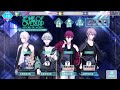 [アイナナ] ZONE OF OVERLAP イベントBGM