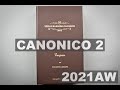 CANONICO 2 2021AW オーダースーツ生地の紹介