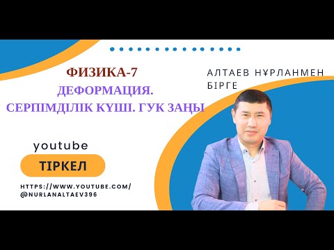 Орыс: мас ұйықтап жатқан балапандарды қалай блять Порно және секс павлоград терновка