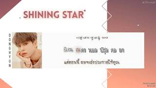 Celebrity [KARAOKE/THAISUB] AB6IX (에이비식스) - 별자리 (Shining Stars) #ซับมินิโรล Profile