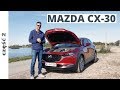 Mazda CX-30 - nie oślepię Cię. Techniczna część testu