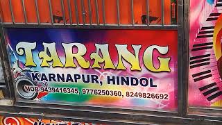 Tarang dj 2022 9439416345 8249826692 9776250360