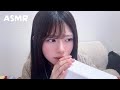 [ASMR]眠くなるオイル耳マッサージしながら囁きASMR👂🏻🐏